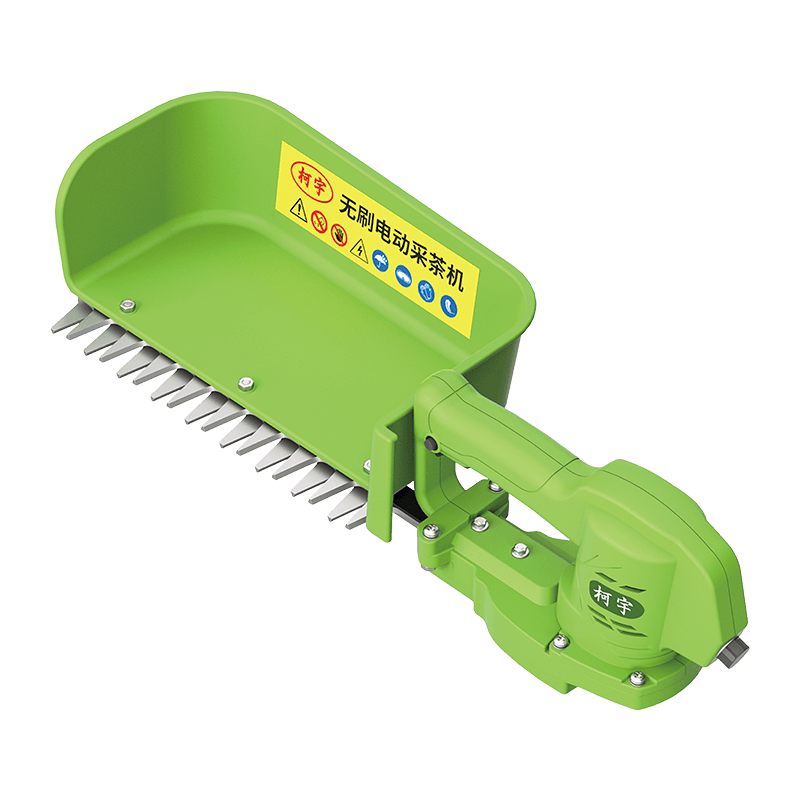 Compact Tea Harvester