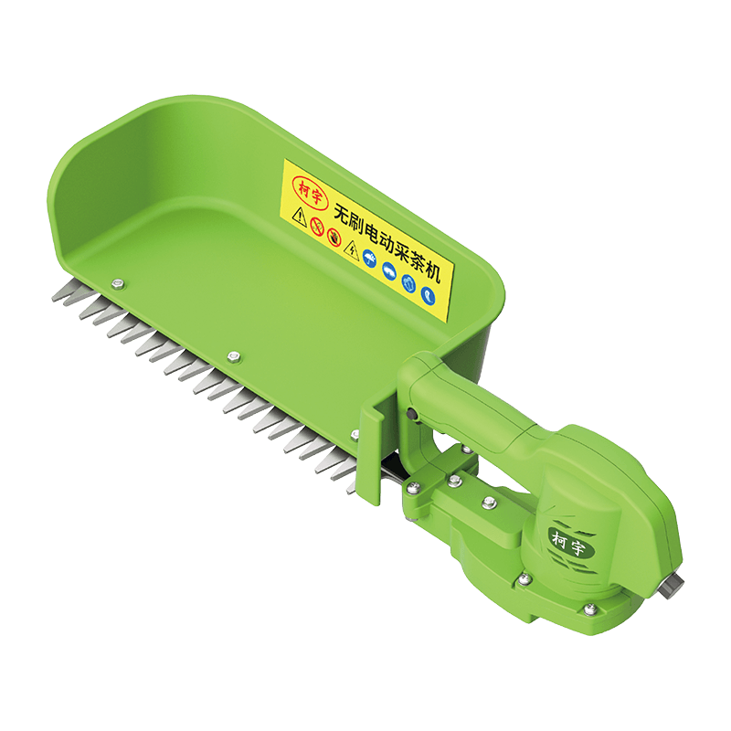 Wide-Cut Tea Harvester